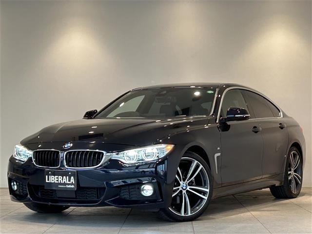 4シリーズグランクーペ 420i セレブレーション エディション インスタイル 本革シー...