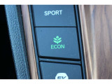 ECONスイッチの効果とあなたの運転で、クルマと力をあわせ「燃費向上=ガソリン代の節約=CO2 削減」のチャレンジをお楽しみください。