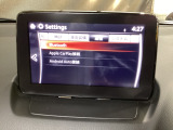 Apple Carplay・Android Auto対応!マツダ コネクト(コマンダーコントロール)でスマートフォンを操作して、通話、音楽を聴いたり、マップで目的地を調べることができます。