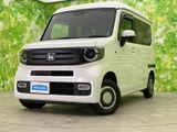 ホンダ N-VAN