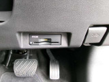 ETC車載器が付いています。高速道路の料金所をノンストップで通過!