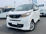 https://www.instagram.com/nissan_satio_izumo/インスタはじめました!