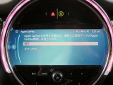 ◆納車までの流れも分かりやすく専門スタッフがご案内致します◆