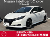 ご覧頂きまして誠にありがとうございます! 日産サティオ岡山 U-CAR SPACE西長瀬オススメのリーフ e+ Xをご紹介いたします!!
