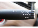 AUTOライトでヘッドライトの消し忘れを防いでくれます。