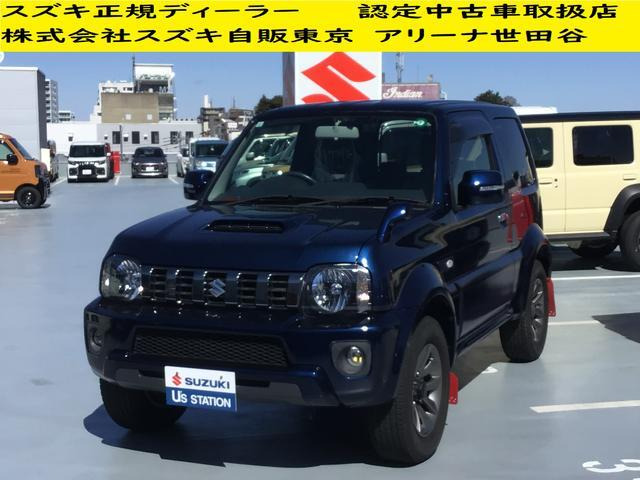 ジムニーシエラ 1.3 ランドベンチャー 4WD 
