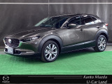 マツダ CX-30