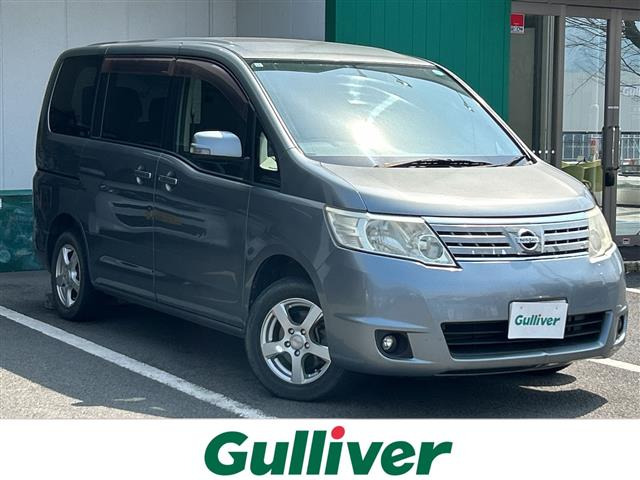 セレナ2.0 20S Vセレクション修復歴無し