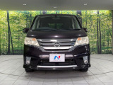 弊社では、全車『修復歴なし』のお車のみ取り扱っております。専任バイヤーによる厳選した仕入れの後、入庫後の車両チェックを行い、ネクステージが認定した高品質な中古車をご提供しております。