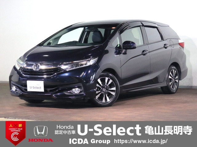 シャトル 1.5 ハイブリッド X スタイルエディション 