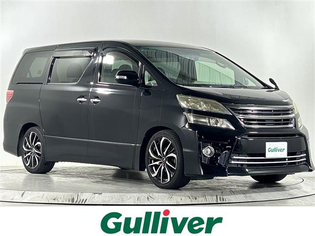 ヴェルファイア 2.4 Z 修復歴無し