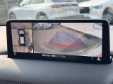 【360&deg;ビューモニター】専用のカメラにより、上から見下ろしたような視点で360度クルマの周囲を確認することができます☆死角部分も確認しやすく、狭い場所での切り返しや駐車もスムーズに行えます。