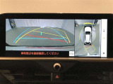 後方カメラが映像をモニターに映し出すことができます!後方の見えない死角や、障害物との距離感をしっかり確認することで駐車が苦手な方でもラクラク駐車できます。