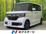 電動スライド 純正ナビ バックカメラ 衝突軽減 アダプティブクルーズ