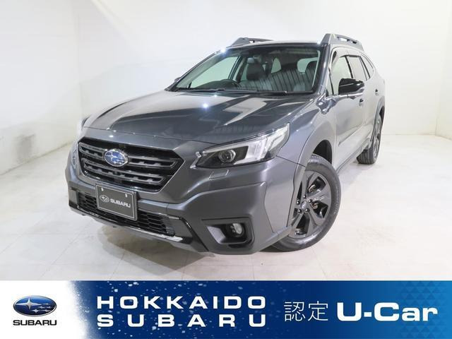 スバル レガシィアウトバック 