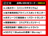 GS 300h I パッケージ BSM 本革 新品20AW&タイヤ