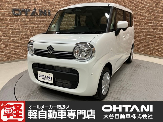 ワゴンRスマイル G 