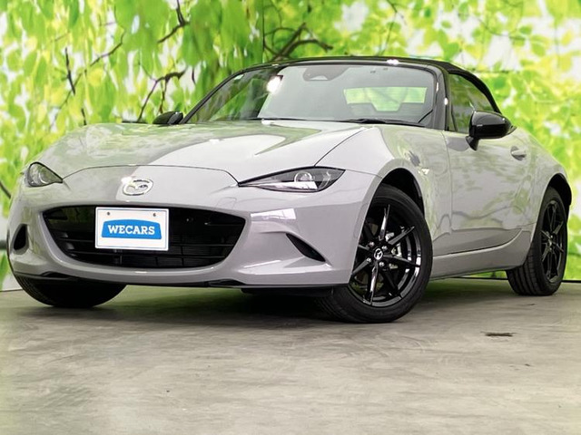 ロードスター 1.5 S スペシャルパッケージ