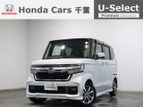 ホンダカーズ千葉天王台店へようこそ! 当社下取りのお墨付き車両!人気車両で充実装備の一台!おススメです☆どうぞご覧くださいませ☆
