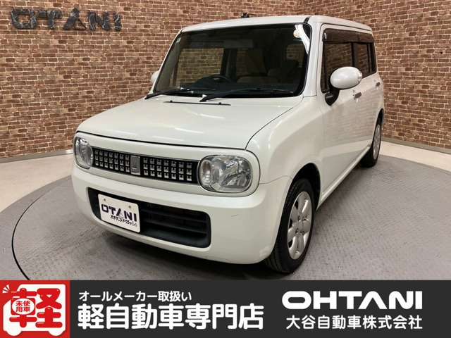 アルトラパン XL 