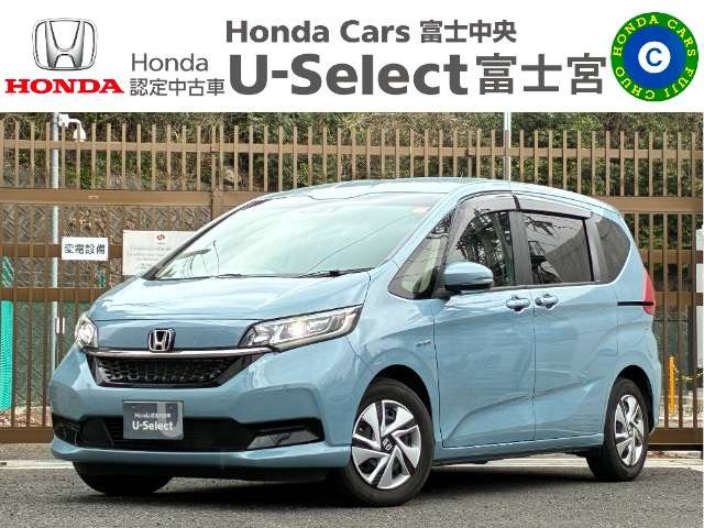 フリード+ 1.5 ハイブリッド G ホンダセンシング 