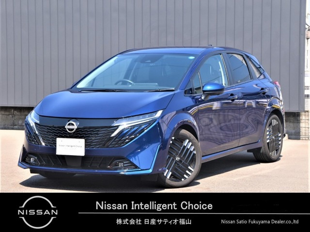 ノートオーラ 1.2 G レザーエディション 