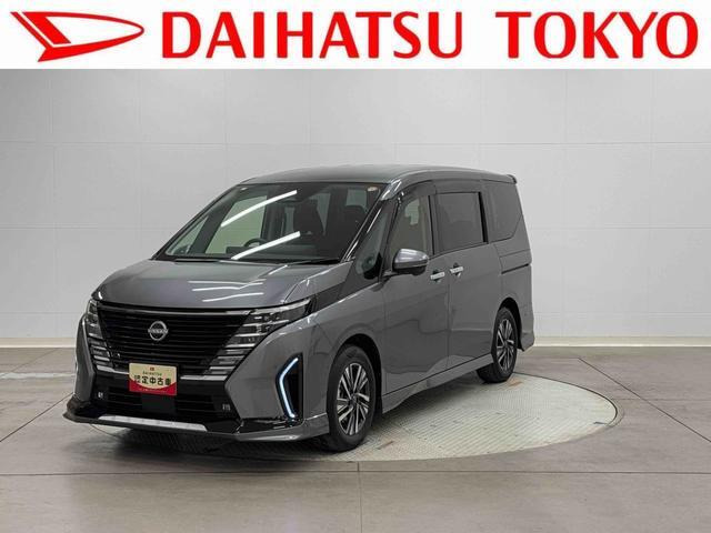 セレナ 1.4 e-POWER ハイウェイスターV 