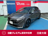 日産 ノートオーラ