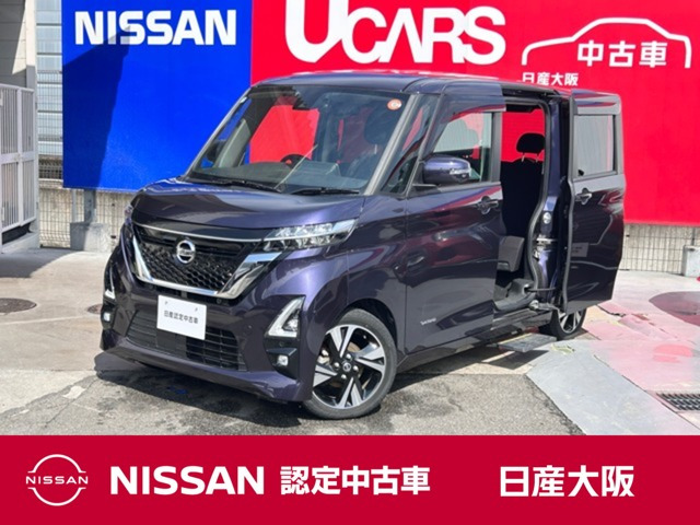 ルークス ハイウェイスター Gターボ 