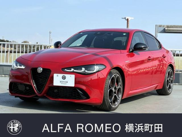 ジュリア 2.0 ターボ ヴェローチェ 