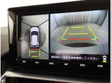 バックガイドモニターで、後方を確認しながら安心して駐車することができます。運転初心者も熟練者も必須の機能ですよ!