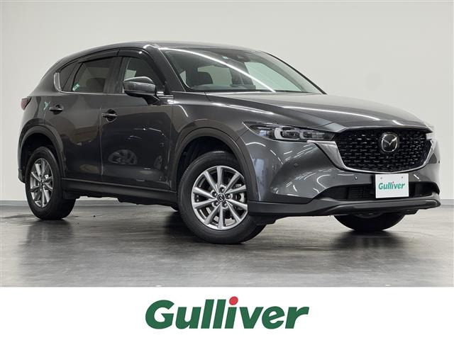 CX-5 2.2 XD プロアクティブ 修復歴無し