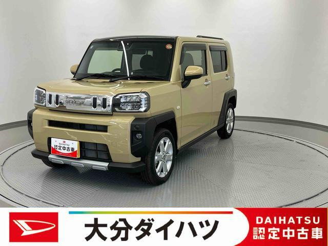 ダイハツ タフト 