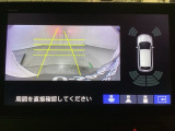 バックでの車庫入れも安心です! リアカメラが付いているバックモニター付のナビを装備しております。バンパーについているソナーや、操作線もついており距離感も画面から確認できます。