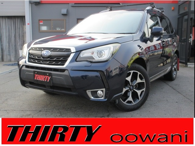 フォレスター 2.0 Sリミテッド 4WD 