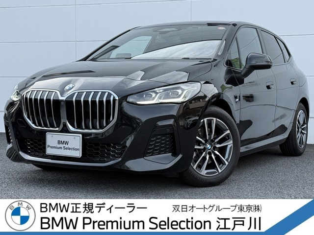 2シリーズアクティブツアラー 218d Mスポーツ DCT