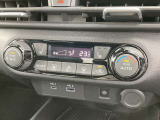 オートエアコンで温度を設定するだけで快適な車内環境を維持することができます!