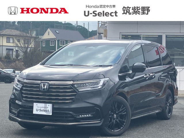 オデッセイ 2.0 e:HEV アブソルート EX ブラックエディション 