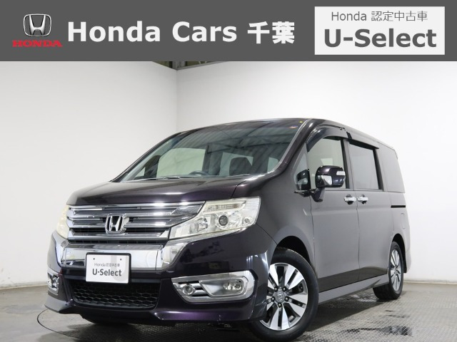 ステップワゴン 2.0 スパーダ Z 