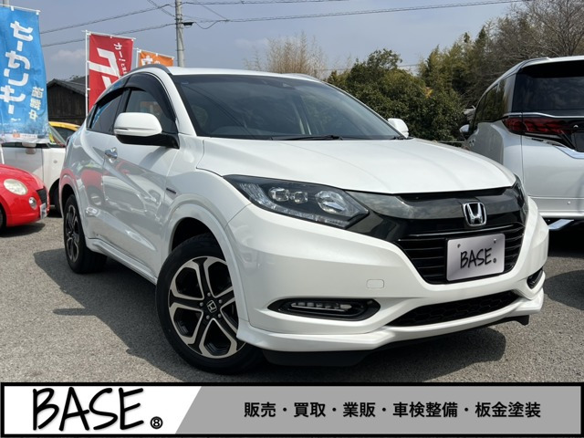 ヴェゼル 1.5 ハイブリッド Z ホンダセンシング 