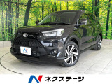 トヨタ ライズ