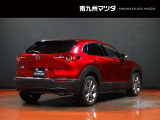 【CX-30】感性を刺激するジャストサイズのSUV。2021年度の自動車アセスメント(JNCAP)*1において、ファイブスター賞を受賞しました。