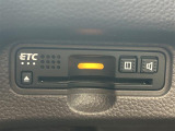 【 ETC 】今やカーライフにおける重要性はナビにも匹敵するのではないでしょうか。セットアップを行うことで利用可能になります。