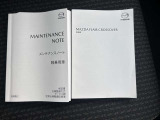 もちろん、メンテナンスノートや取扱説明書なども付属しています。