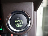 ボタンを押せばエンジンスタート