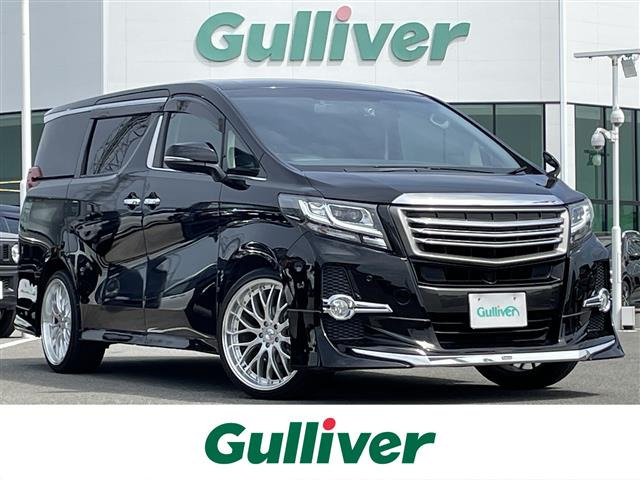 アルファード 2.5 S 修復歴無し