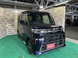 軽の看板が目印です!届出済 未使用車をお探しの方はこちらの看板を目印にお越しください。※似たような看板のお店がございますのでお間違えのないようご注意ください。