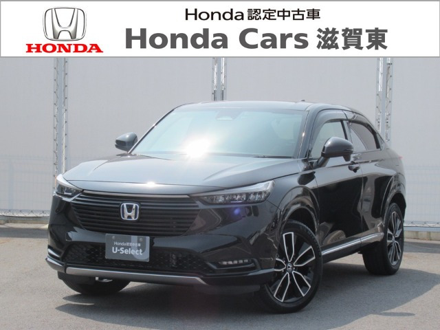 ヴェゼル 1.5 ハイブリッド Z 