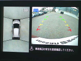 『上から丸見え』のアラウンドビューモニター搭載!車を上から見下ろした状態がナビ画面に映し出されるので、前後・左右の障害物を確認でき、安心・安全です♪一度使用すると、手放せなくなる装備です!