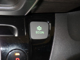 エコモードスイッチで省エネ運転もできます。